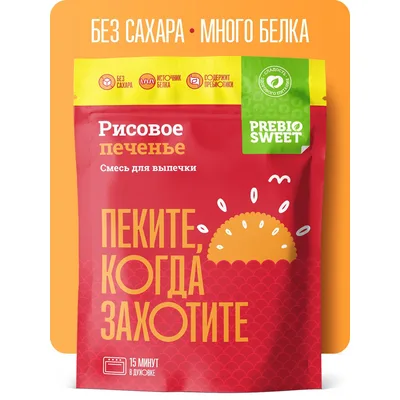 Смесь для выпечки "Печенье рисовое"