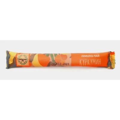 Напиток растворимый "iMMUNO-чай Куркумин" 9г NEW