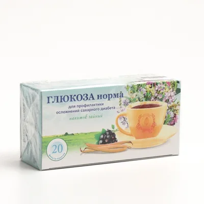 Напиток чайный Глюкоза норма (Противодиабетический)