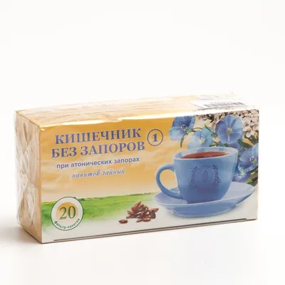 Напиток чайный Кишечник без запоров (Слабительный)