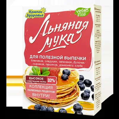 Компас здоровья Мука ДЛЯ ПОЛЕЗНОЙ ВЫПЕЧКИ льняная