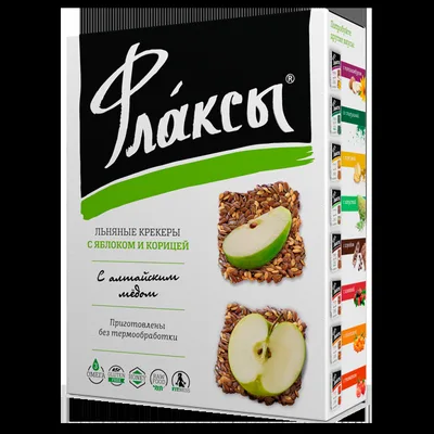 Компас здоровья Флаксы льняные С ЯБЛОКОМ И КОРИЦЕЙ