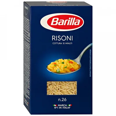 Макароны Barilla Ризони №26