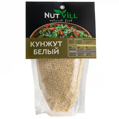 Семена белого кунжута NutVill
