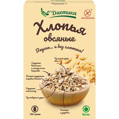 Хлопья овсяные Диетика