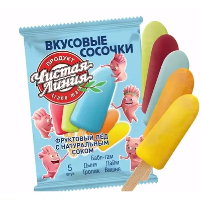 Фруктовый лед с натуральным соком "Вкусовые сосочки"