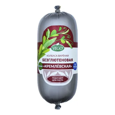 Веганская колбаса безглютеновая Кремлевская “VEGO”
