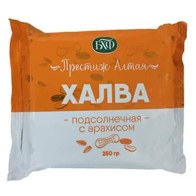 Халва Алтайская Подсолнечная с арахисом