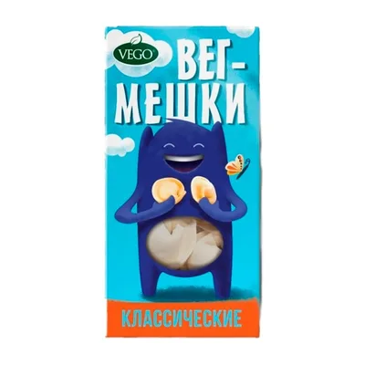 Полуфабрикаты растительные замороженные "Вегмешки Классические"