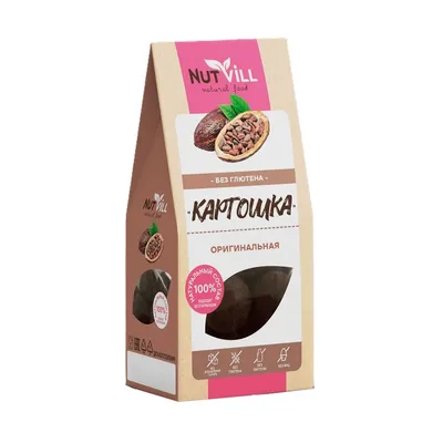 Безглютеновое печенье "Картошка"оригинальная