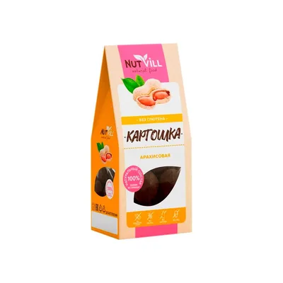 Безглютеновое печенье "Картошка"арахисовая