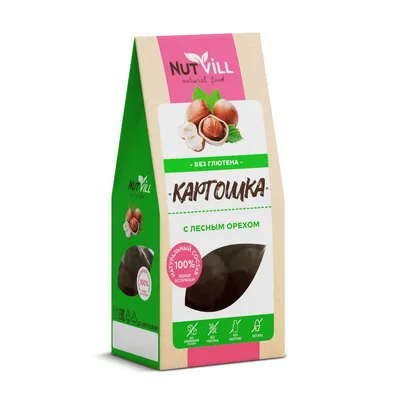 Безглютеновое печенье "Картошка"с лесным орехом
