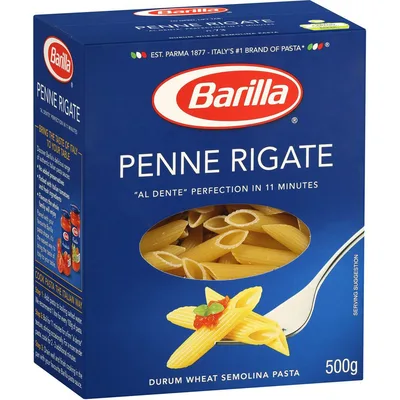 Макаронные изделия Barilla Рenne Rigate цельнозерновые