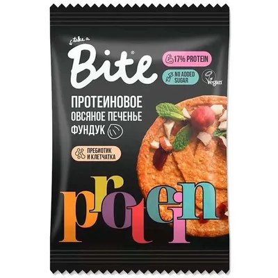 Bite Печенье овсяное протеиновое с фундуком