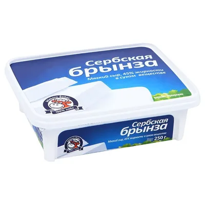 Сыр Сербская брынза 42%