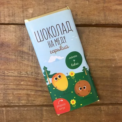 Шоколад Детский горький с кокосом и манго