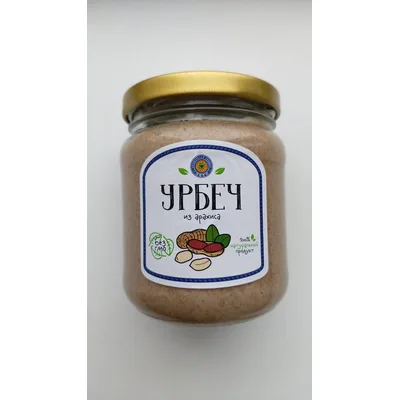 Лето Урбеч из Арахиса