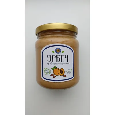 Лето Урбеч из ядер абрикоса