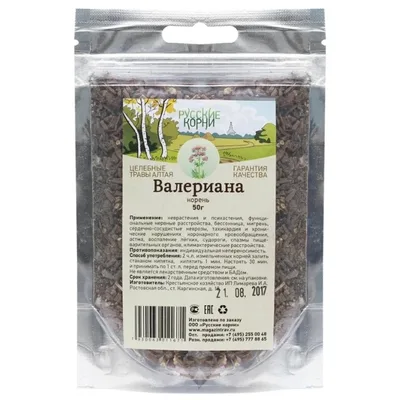 Русские корни Валериана корень