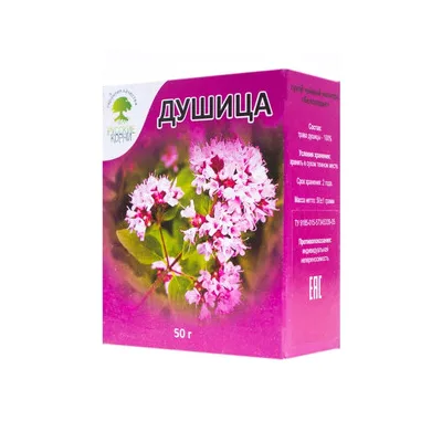 Русские корни Душица обыкновенная трава