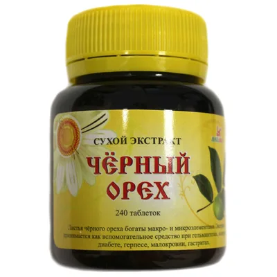Русские корни Сухой экстракт Черного ореха