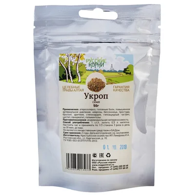 Русские корни Укроп семя