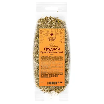 Русские корни Сбор грудной Бронхолитический