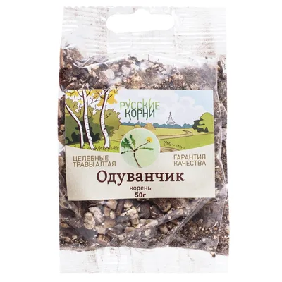 Русские корни Одуванчик корень