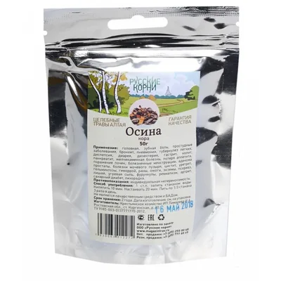 Русские корни Осина кора