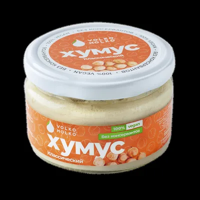 ВОЛКОМОЛКО Закуска хумус Классический