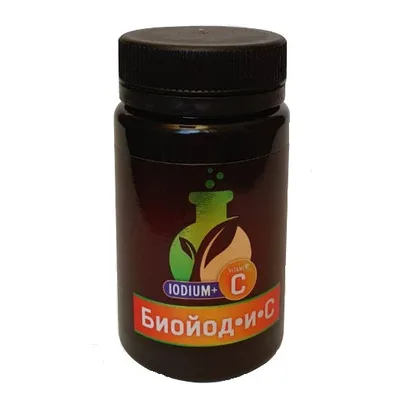 Драже "Биойод и С"