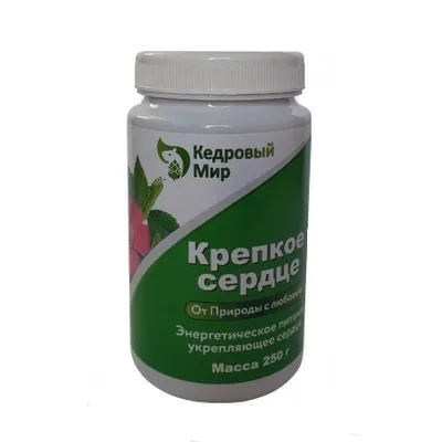 Кедровое питание "Крепкое сердце"