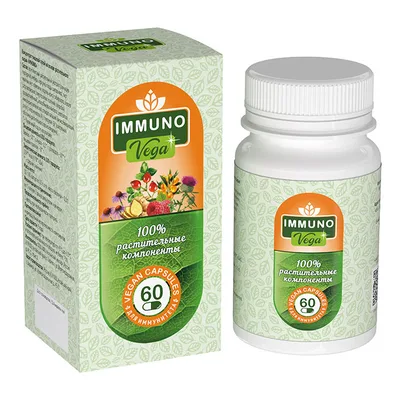 Вегетарианские капсулы "IMMUNO" (иммунитет) 60таб.