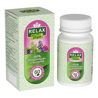 Вегетарианские капсулы "RELAX" (антистресс, релакс) 60таб.