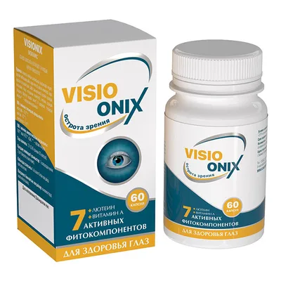 Фитокомплекс "VISIONIX" (для зрения) 60таб.