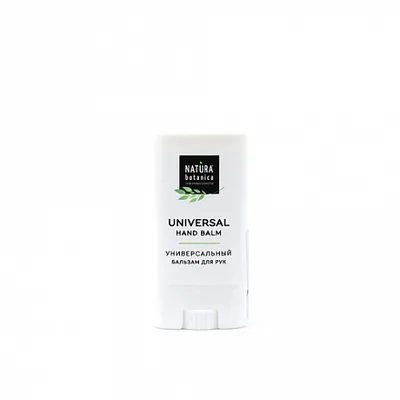 NATURA BOTANICA Бальзам стик для рук Лимон и корица