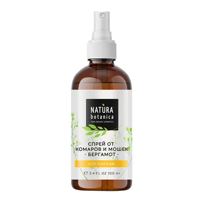 NATURA BOTANICA Спрей от комаров "Бергамот"