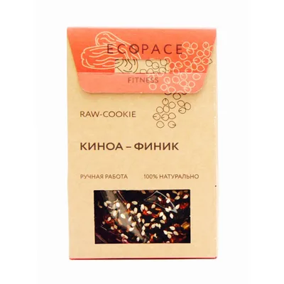 RAW Cookie Киноа-Финик FITNESS