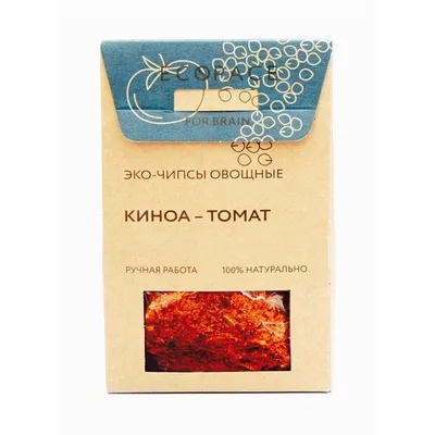 Эко-чипсы овощные Киноа-Томат FOR BRAIN