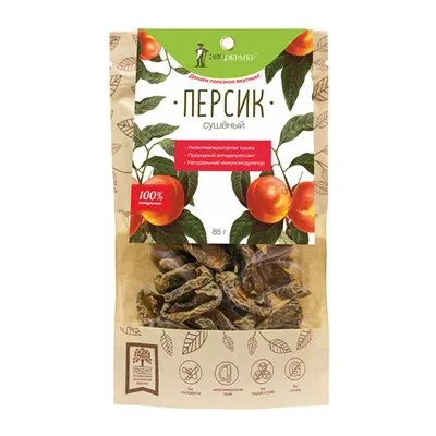 Персик сушеный