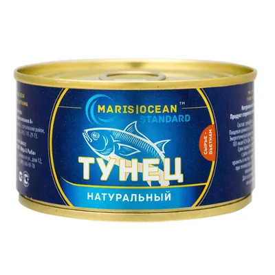 Тунец (кусочки в с/с"Maris Ocean",185г.Россия)