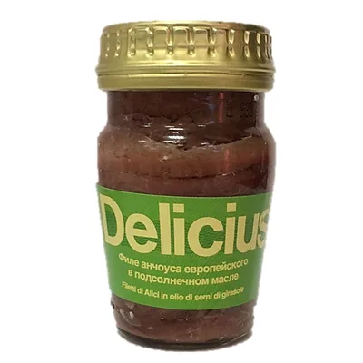 Анчоусы (филе в подсолн. масле "Delicius"90г, Италия)