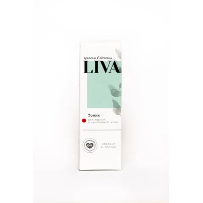 Тоник для жирной и проблемной кожи LIVA