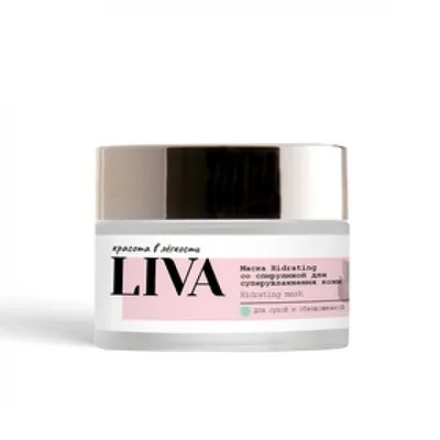 Маска Hydrating со спирулиной для суперувлажнения кожи LIVA 50 м