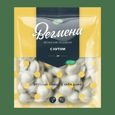 Пельмени "Вегмени с нутом"