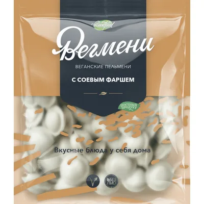 Пельмени "Вегмени с соевым фаршем"