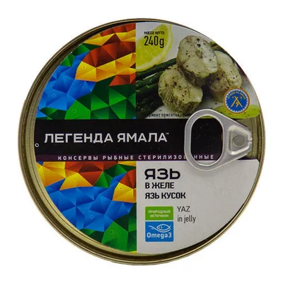 Консервация рыбная Язь в желе 240г.Россия