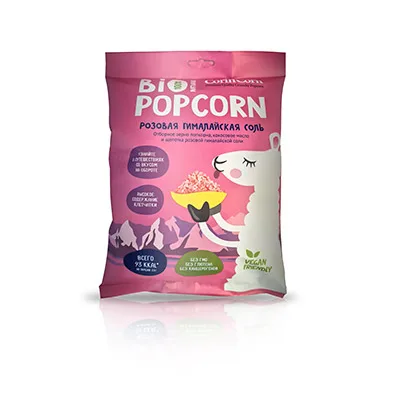CorinCorn Попкорн соленый "Гималайская соль".