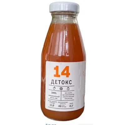 Сок Детокс 14 фруктовый