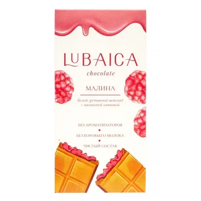 Lubaica Белый шоколад с малиновой начинкой "Малина"